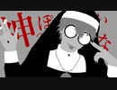 【㎜d】 神_っ_ぽ_い_な 【ωrωrd】