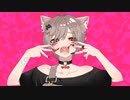 アニマル - DECO*27(Cover) / あめや