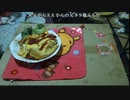 【ずいえき】2022/02/28　朝作る