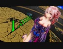 【220302】Lamb. Tda式 重音テト kimono style【ray】