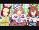 エレガンジェネラルさんホープフル２着記念な『ENDLESS DREAM!!』