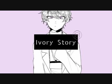 【人l力】アlイlボlリlスlトlオlリ【s.y.p】