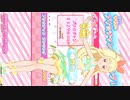 Forever Friends ～1/74億分の奇跡～　㋐ビックハンバーガー　デモ動画