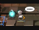 [アークナイツ] 3/1 第6区跡 : 等級10 [危機契約#6/デイリー]