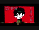 【人/力】な|に|や|っ|て|も|う|ま|く|い|か|な|い【c.i】