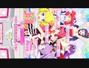ありがとう、ごめんね、また明日　マイキャラ　プリ☆チャンプレイ動画