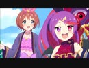 【プリンセスコネクト！Re:Dive】スイート・タイニー・ステージ！ 第3話