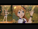 【ミリシタＭＶ】初恋バタフライ このみさんソロ＆ユニットver