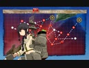 【艦これ】22冬イベ E2-2甲ラスダン突破