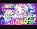INTERNET OVERDOSE / covered by 常盤はなこ
