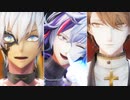 【にじさんじMMD】踊【イブラヒム/不破湊/加賀美ハヤト】