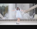 【朱猫】Gravity=Reality【踊ってみた】