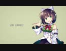 【京町セイカAI】「花」【Synthesizer Vカバー】+UST/SVP