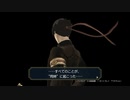 発想ヲ逆転シ真実ヲ暴カム 第二十節【大逆転裁判】