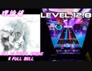 【手元動画】心予報 (MASTER) 理論値 ABFB【オンゲキ】