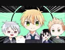 【APヘタリア】Inssa｜meme【タンポポ卓三次創作】