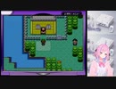 RiBLA-Broadcastを使ってポケモンエメラルドして遊んでる動画(テスト動画)