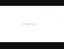 【人lヵ】君lのl神l様lにlなlりlたlい。【s.y.p.っ.ぽ.い.ど】