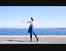 【きょお☆】HORIZON【踊ってみた】