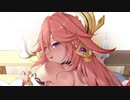 3分で分かる色気がありすぎる巫女様