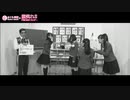 「さくら学院の顔笑れ!!FRESH!マンデー」第41回
