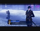 【刀剣乱舞無双　PC版】　二章　プレイ動画　燭台切光忠　part2