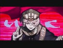 GURU/梵 成宮