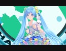【MMD】ワールドワイドフェスティバル【初音ミク】