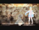 【UTAU音源カバー+配布】回る空うさぎ 【星詠ゆめ-ねむねむ-】