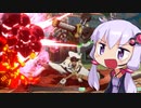 【GGST】ゆかりさんのギルティギアァァァァァア！　Part19
