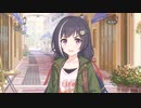 あんた、金貸してくんない？