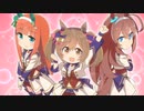 【 AMV / MAD 】逃げ切りっ!Fallin' Love【 ウマ娘 プリティダービー 】