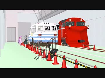【MMD】京都鉄道博物館　本館1F　車両工場風　走行テスト