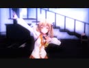 【因幡はねる】恋の魔法