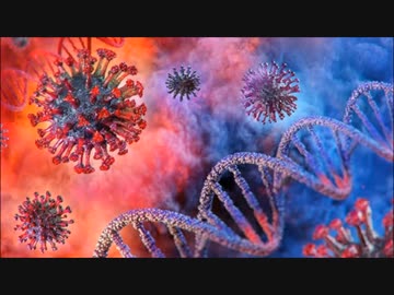 コロナワクチンは、注射後数時間で人間の遺伝子を組み換える