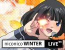 niconico WINTER  LIVE'08 〜熱いハートをCOOL DOWN〜