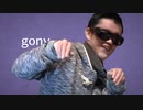 ゴォニイ