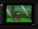 ペパマリの原点！マリオストーリーを遊ぶ Part15