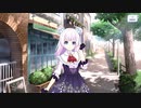 【アサルトリリィ Last Bullet】美しき世界のメッセンジャー 3話