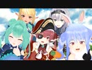 【ホロライブMMD】エアボ-EVERYBODY-ホロライブファンタジー