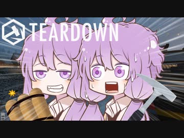 【TEARDOWN】解体業者ゆかり、仕事にブラックホールを使っていることが判明する【VOICEROID実況】