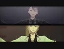 【にじさんじMMD】ヒガン【†咎人†】