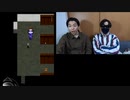 【青鬼】【ゲーム実況】開け閉めするだけの扉ってなに？【Part2】