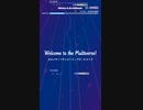 [グルコス] Welcome to the Multiverse! MASTER 譜面確認用PP
