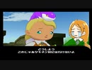 【ポポロクロイス～はじまりの冒険～】Part08 ちゃこげの初見実況プレイ タキネン村道中