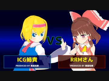 ニコニコ(≧▽≦)様 TVアニメ『未確認で進行形』PV第2弾 - YouTube