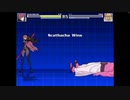 【mugen】スカサハ vs 神 (10体以上)