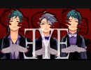 【MMDツイステ】EYE【オクタヴィネル】