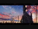 「丸の内サディスティック」歌わせていただきました[しゅうまい]