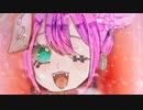 シチュエーションボイス（お試し）